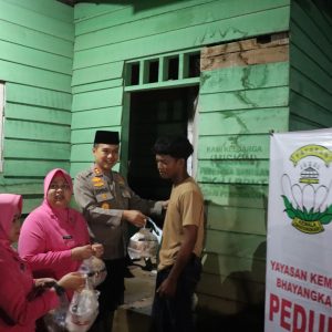 IMG-20250305-WA0007